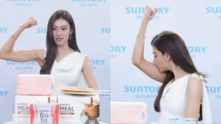 Lena live Suntory 20260630 screenshot 5