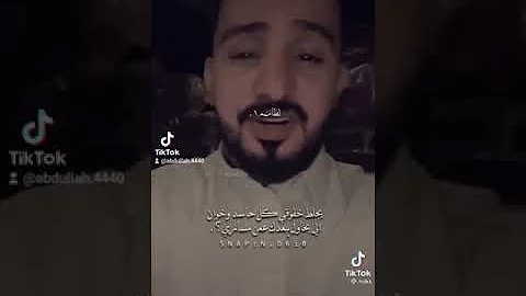 مخلص الهوى كلمات ال درب عبدالله درب الهوى