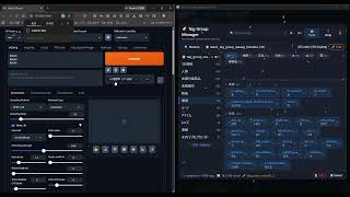 Tag Group Manager　（Samurai Prompt Manager）