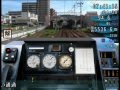 [PS2] Train Simulator 京成AE100形 スカイライナー