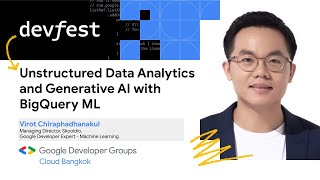 Unstructured Data Analytics and Generative AI with BigQuery ML