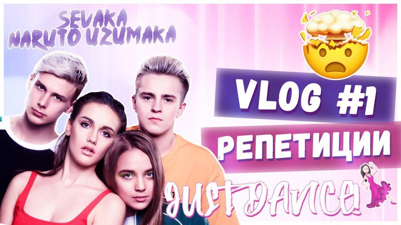 RADIOKIDSFM VLOG#1 | Подготовка к концерту