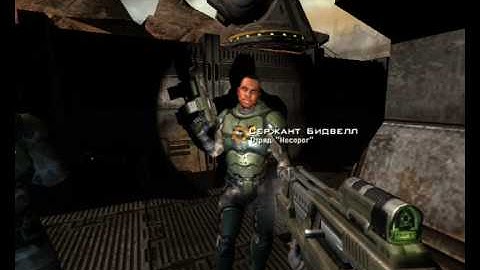 Quake 4 level 2 gameplay