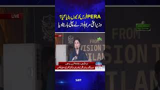 CM Maryam Explains Why PERA Force Was Formed? | Samaa TV