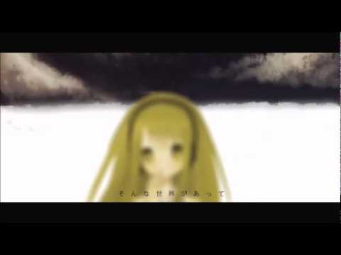 【Kaen】Tómur 【歌ってみた】