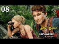 تختيم لعبة Uncharted 4 PS5 نهاية لص المحسنة مدبلج عربي الحلقة الثامنة 