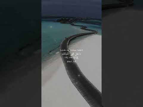 Part of - HWARANG OST "Even if I die,It's you (V & Jin - BTS)" مترجم