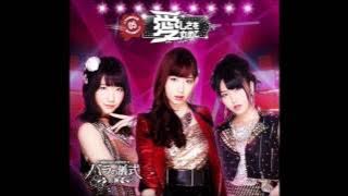 愛しさを丸めて