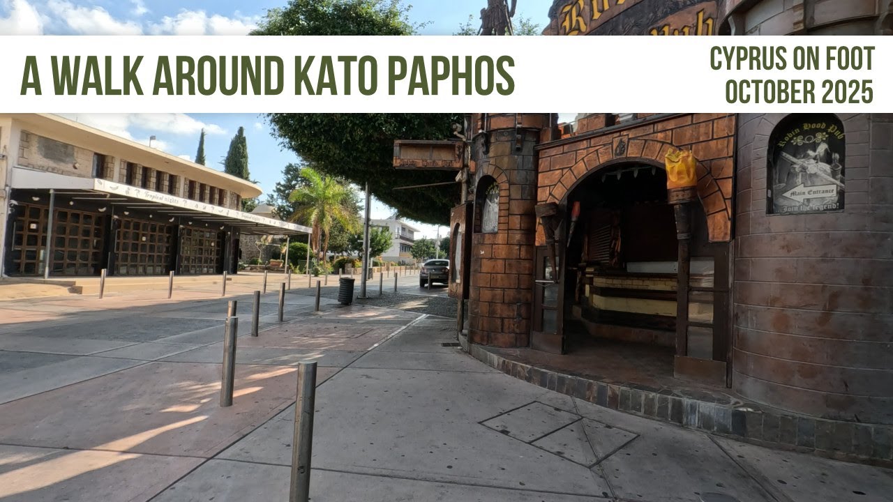 Субботняя прогулка по Като Пафосу