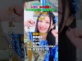 【2025年ヒット曲】レコ大&紅白直前!これを知らなきゃ年越せない「流行りの曲」最強ランキング
