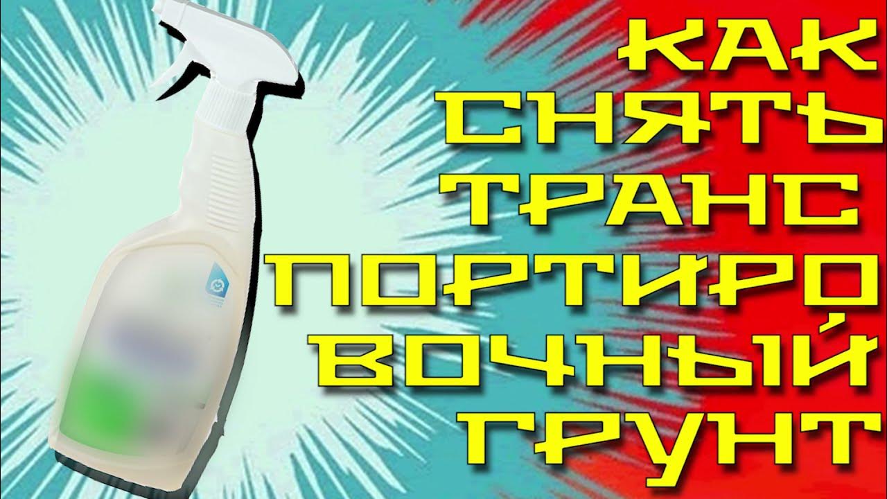 Жестянка продолжение - УАЗ Patriot, 4 л, 2007 года кузовной ремонт DRIVE2