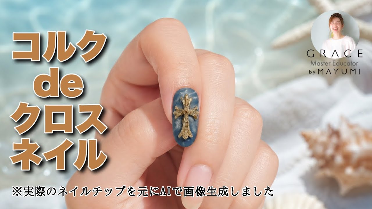 Cat claw nails 🐈‍⬛ so incredibly cute 💕 - YouTube