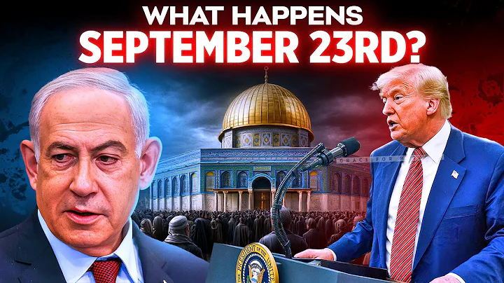 The Rapture | Feast Of Trumpets | Solar Eclipse? WHY ALL THE TALK ABOUT SEPTEMBER?