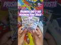 MARDITA SEA PRISMATIC #pokemon #tarjetaspokemon #pokemoncards #pokemontcg #cartaspokemon #tcgpokemon