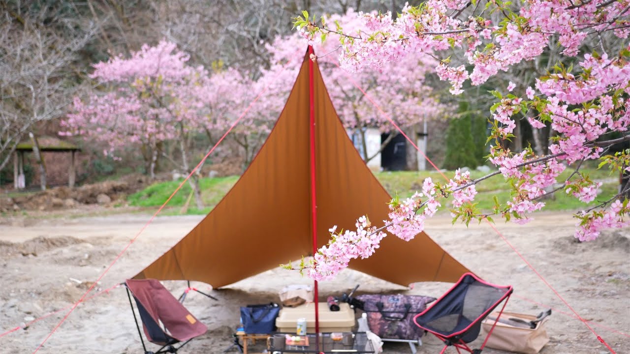 夫婦デイキャンプ お花見キャンプできる青野原キャンプ場で春を満喫 Youtube 夫婦デイキャンプ お花見キャンプできる青野原キャンプ場で春を満喫 Youtube