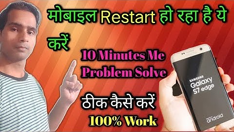 MI 6A Restart Problem Solve in 10 minutes,Must Watch.