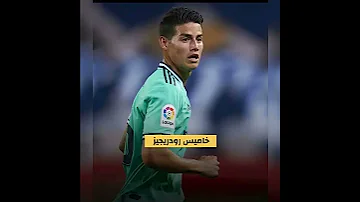 من افضل لاعب ارتدي القميص رقم 16 