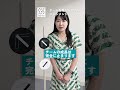 チームを見える化するマネジメント｜本日お昼12時〜Schoo無料生放送 #shorts