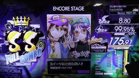 【FUZZ-UP】スイーツは止まらない LV.8.80【EXCELLENT！！？】マジで腹立つｗｗｗ KAZUSIDO 動画 １６８０