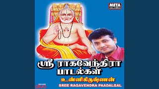 Anjavadiventhi