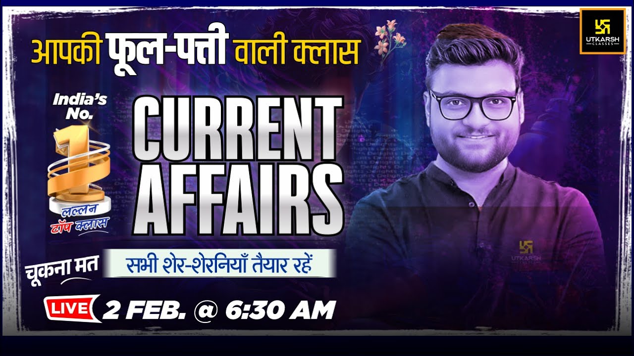 02 February 2026 Current Affairs (1988) | Current Affairs Today | Kumar Gaurav Sir