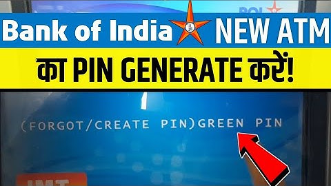 Bank Of India New ATM Pin Generate | Bank of india ATM card ka pin kaise banaye | bank of india 2025