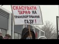 Возвращение регулирования цен на газ: последствие протестов или реакция на рынок - 15.01.2021