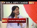 Kumar Mangalam Birla Exclusive (Part 1)