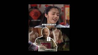 甄嬛传＋武林外传，一天一度的拼好剧又来了 #甄嬛传武林外传梦幻联动 #甄嬛传 #武林外传