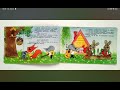 Песенка мышонка книжка из серии Фильм сказка 1969