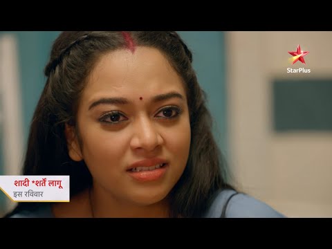 Shaadi Sharte Lagu
