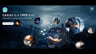 CBSE Affiliation 2025-26 | CBSE Latest Circular | SARAS 5.0 | CBSE Affiliation Process