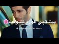 في منك على فرز في منك على توت في منك على فرز في منك على توت
