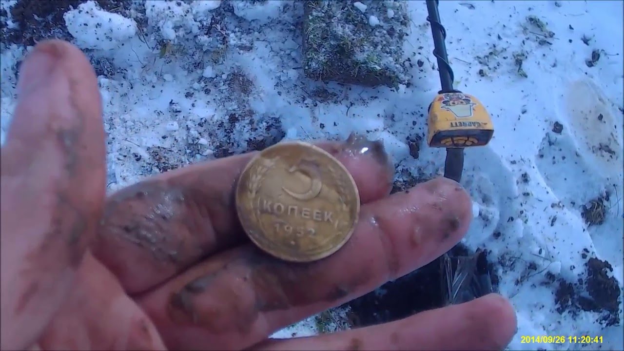 коп часть 3 ( золотая лихорадка ) - YouTube