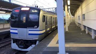 E217系クラY-1編成+クラY-135編成大網発車