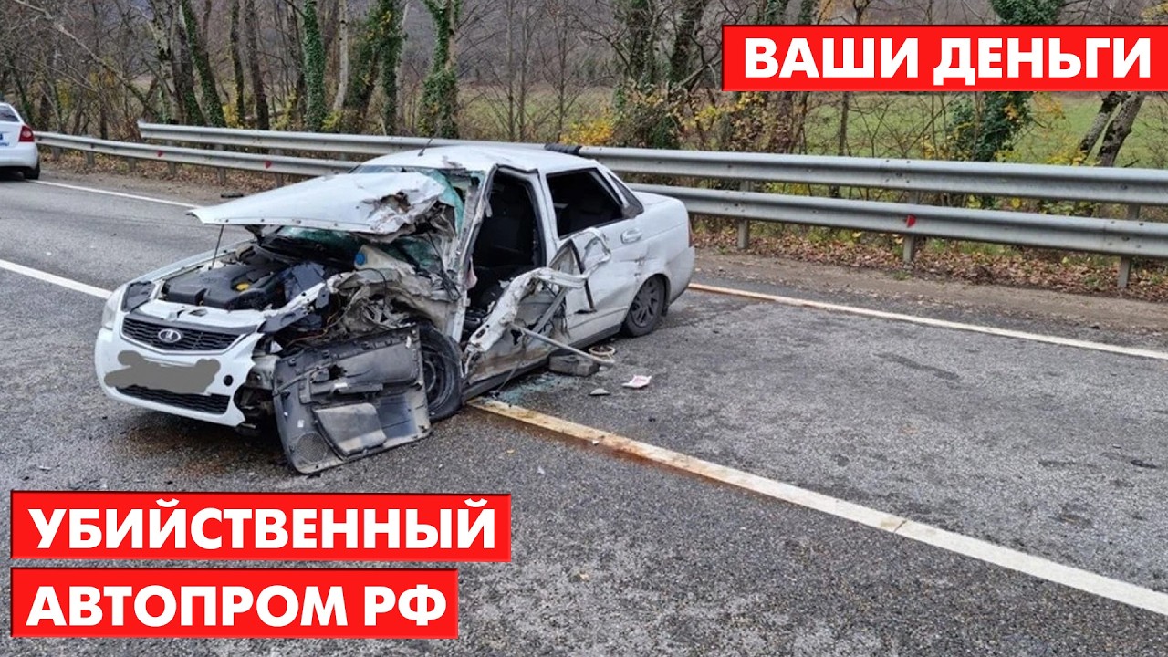 ⚡️ Почему новые 