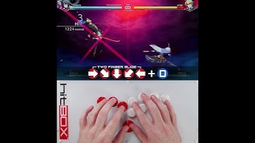 Sliding method for half-circle inputs #HitBox #HowToHitBox #UNI2 #inbirth #Leverless