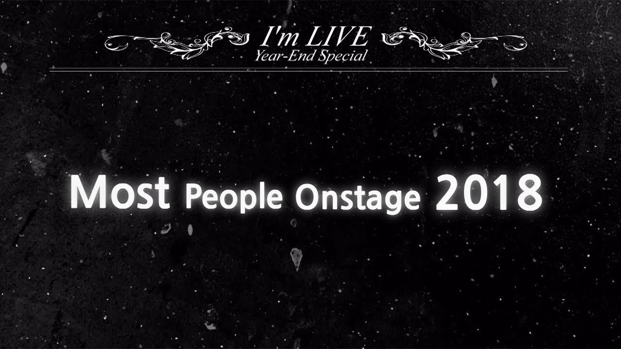 김연우 축가 [I'm LIVE] Ep.85 - RPR, Davichi, Jung Seung-hwan, VINXEN, Kim Yeon-woo, MeloMance