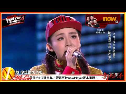 Chen Zi Tong   Hai Se You Ma  陳梓童   黑色幽默