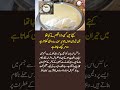 Amazing Benefits of Yogurt | Why Eating Curd Every Morning is a Blessing | Health Facts