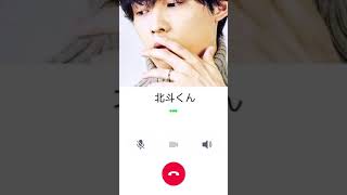 🖤松村北斗からのTelephone🖤 【𝐒𝐢𝐱𝐓𝐎𝐍𝐄𝐒】