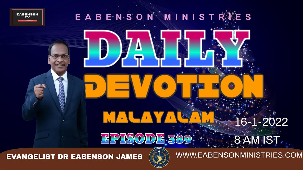 EABENSON MINISTRIES-NO NEED THAT ANYONE TEACH YOU I MALAYALAM DAILY DEVOTION I EPISODE 389