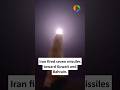 Iran Fires Missiles at Kuwait & Bahrain