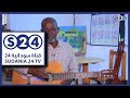 الفنان التشكيلي شرحبيل أحمد صباحات سودانية 