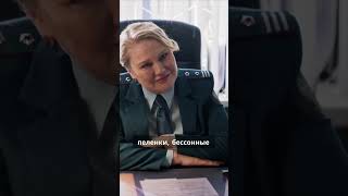 Она использует тебя как кошелек🥹#сериал #фильм #кино #моменты #новинка