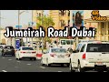 Jumeirah Road Drive Trip / Driving on Jumeirah Road Dubai / New video of Dubai jumeirah Road Trip