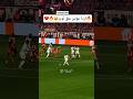 هدف اردا غولير الخيالي على بايرن ميونخ لايك اشتراك ريال مدريد وبايرن ميونخ