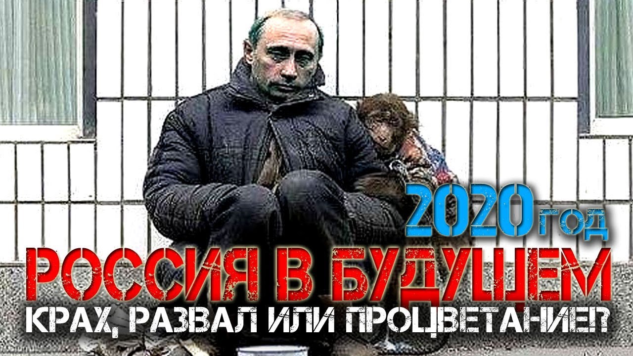 Дайхатсу мира 2020 Дайхатсу мира 2020