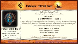 Kalamshu USA | Jhenkara Utsava | #dance #bharathanatyam #kalamshu #art #artist #classicaldance