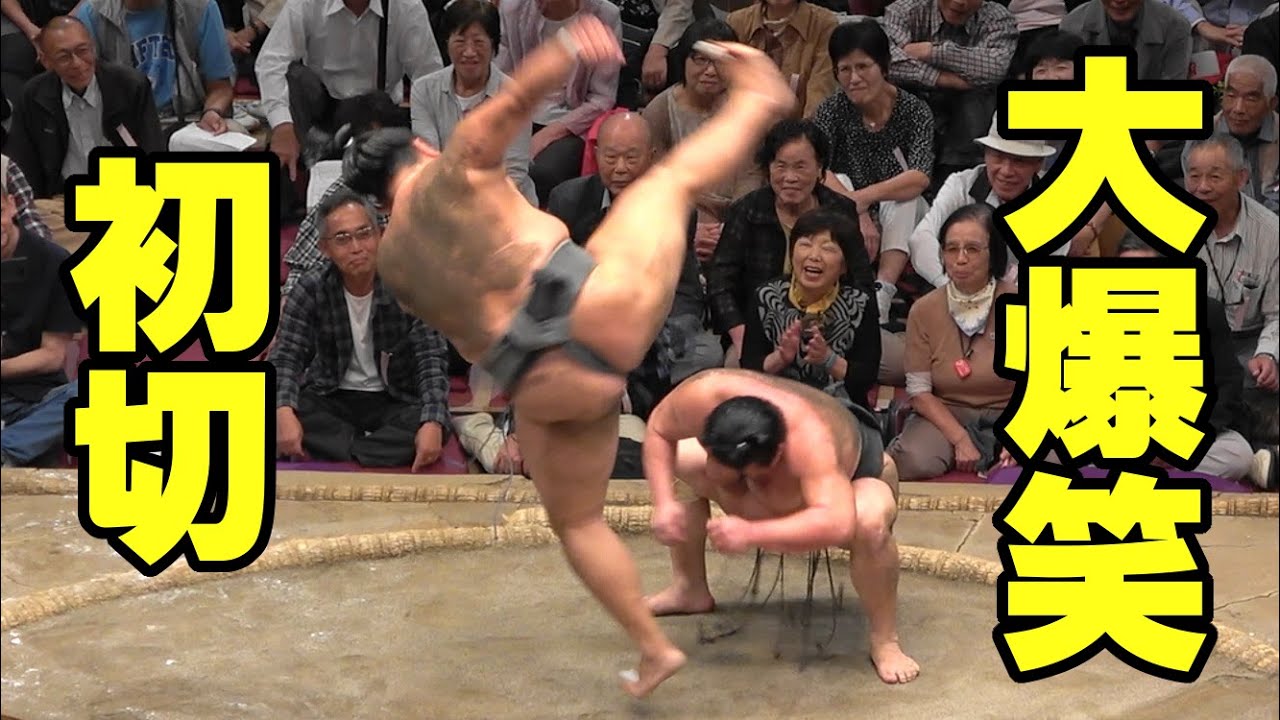 大爆笑、初っ切り！お笑い番組のように面白い！！